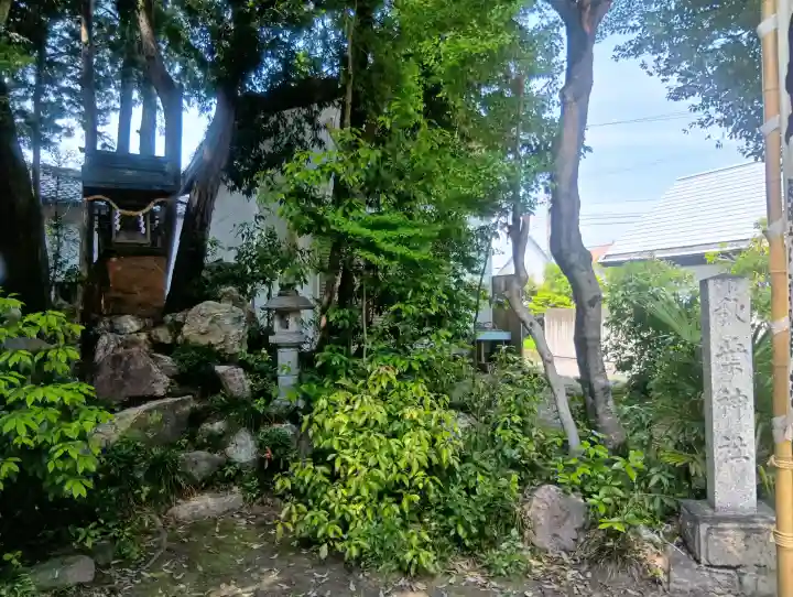 八剱神社の{uncategorized: "未分類", other: "その他", undefined: "問題あり", building: "その他建物", grave: "お墓", sacred_gate: "鳥居", guardian: "狛犬", statue: "像", buddha: "仏像", history: "歴史", nature: "自然", garden: "庭園", animal: "動物", pagoda: "塔", temizu: "手水舎", mountain_gate: "山門・神門", sanctuary: "本殿・本堂", subordinate: "末社・摂社", art: "芸術", scenery: "景色", jizo: "地蔵", ema: "絵馬", goshuin: "御朱印", omikuji: "おみくじ", items: "授与品その他", amulet: "お守り", goshuincho: "御朱印帳", eats: "食事", festival: "お祭り", votive_dance: "神楽", shichigosan: "七五三参", wedding: "結婚式", experience: "体験その他", initially: "初詣", around: "周辺", anti_infection: "感染症対策"}