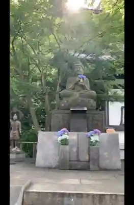 長谷寺(神奈川県)