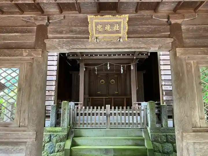 荒城神社(岐阜県)