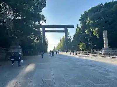 靖國神社(東京都)