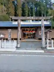 天野八幡神社(和歌山県)