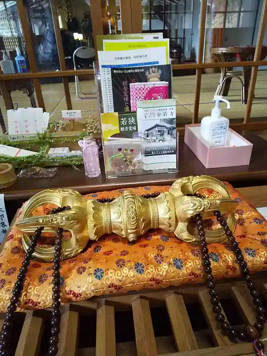 金前寺のその他建物