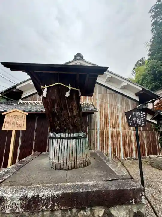 鏡神社(滋賀県)