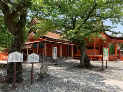 富士山本宮浅間大社のその他建物