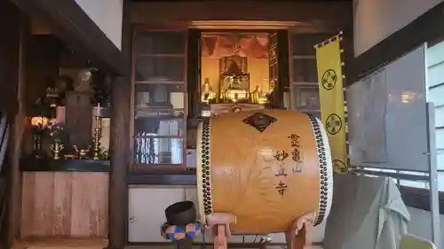 妙立寺(滋賀県)