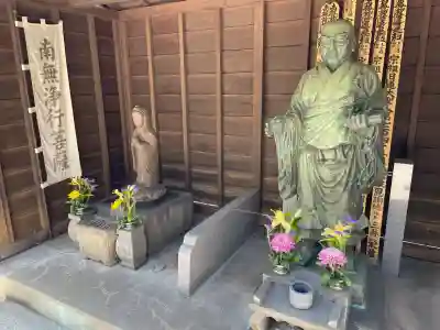 法典寺(東京都)