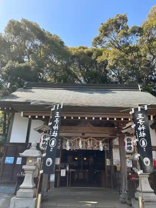 王子神社の本殿