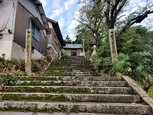 大麻神社(香川県)