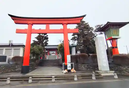 東伏見稲荷神社(東京都)