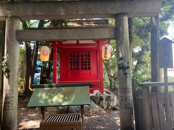 桑名宗社(春日神社)の末社・摂社