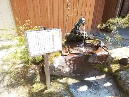 日光二荒山神社中宮祠のその他建物