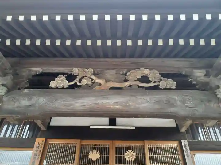 正源寺(山形県)