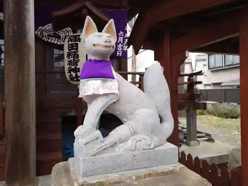 隅田稲荷神社(東京都)