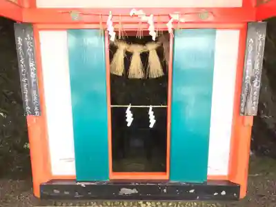 二見興玉神社の末社・摂社