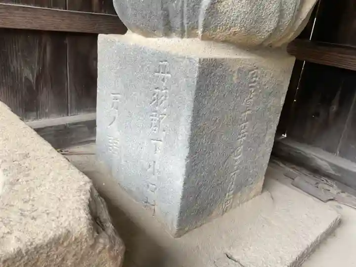 白山社(下小口白山社)(愛知県)