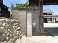 栖了寺の山門・神門