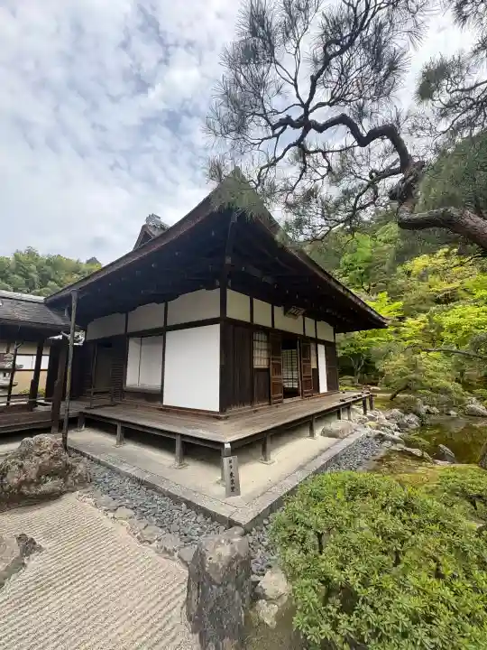 慈照寺(慈照禅寺・銀閣寺)の{uncategorized: "未分類", other: "その他", undefined: "問題あり", building: "その他建物", grave: "お墓", sacred_gate: "鳥居", guardian: "狛犬", statue: "像", buddha: "仏像", history: "歴史", nature: "自然", garden: "庭園", animal: "動物", pagoda: "塔", temizu: "手水舎", mountain_gate: "山門・神門", sanctuary: "本殿・本堂", subordinate: "末社・摂社", art: "芸術", scenery: "景色", jizo: "地蔵", ema: "絵馬", goshuin: "御朱印", omikuji: "おみくじ", items: "授与品その他", amulet: "お守り", goshuincho: "御朱印帳", eats: "食事", festival: "お祭り", votive_dance: "神楽", shichigosan: "七五三参", wedding: "結婚式", experience: "体験その他", initially: "初詣", around: "周辺", anti_infection: "感染症対策"}