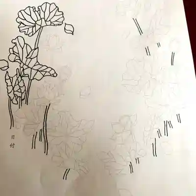 仁玄寺の体験その他