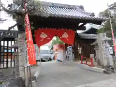 笠覆寺 (笠寺観音)(愛知県)