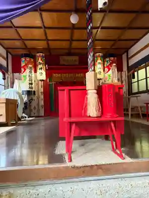 須原大社(三重県)