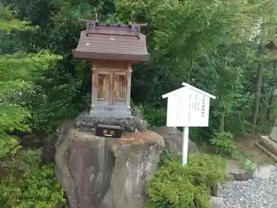 鶴峯八幡宮の末社・摂社