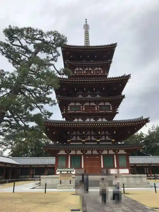 薬師寺(奈良県)