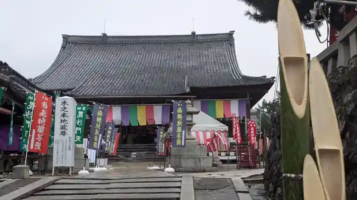 浄信寺(滋賀県)