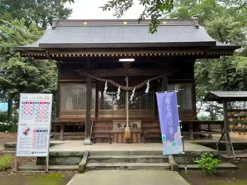 赤城神社(群馬県)