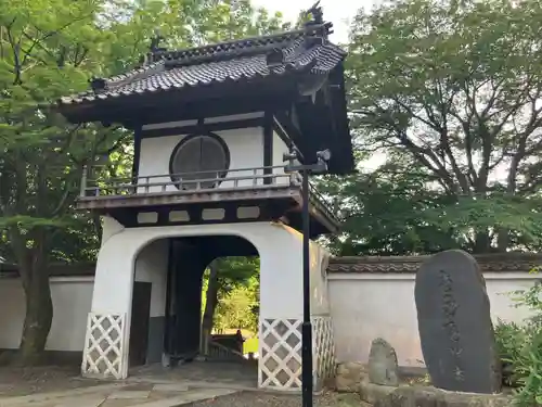 大慈寺(岩手県)