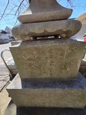 稲荷神社(東京都)