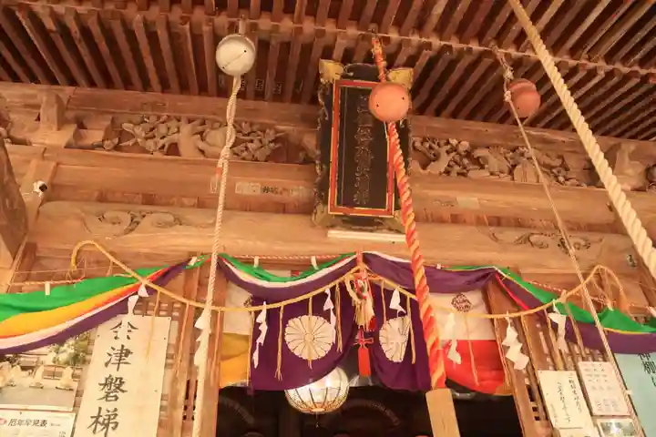 磐椅神社の本殿・本堂