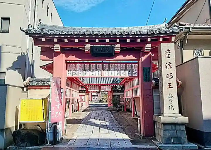 愛染堂勝鬘院の山門・神門