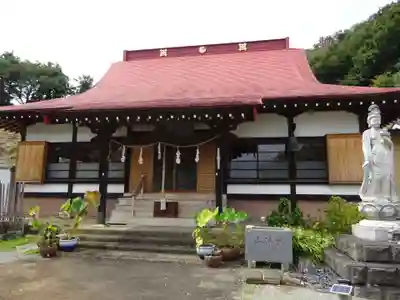 伊勢原 法泉寺の本殿・本堂