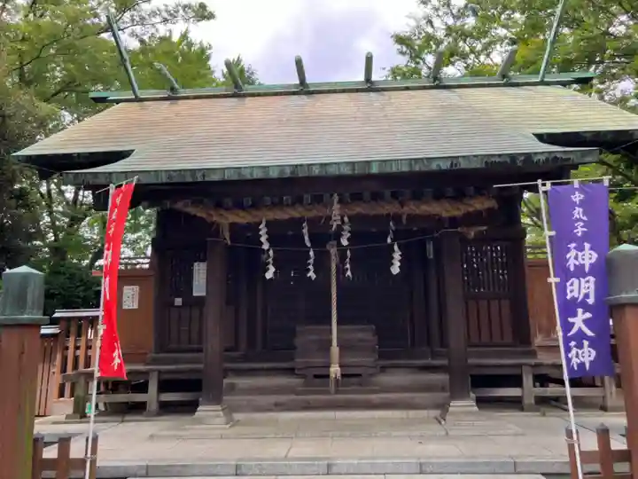 神明大神(中丸子神社)(神奈川県)