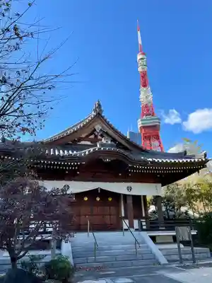 増上寺圓光大師堂(東京都)