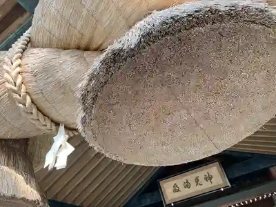 出雲大社のその他建物