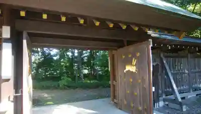 帯廣神社の山門・神門