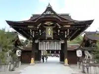 北野天満宮(京都府)