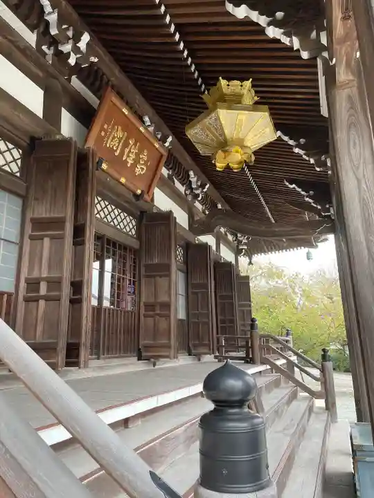 本覚寺(神奈川県)