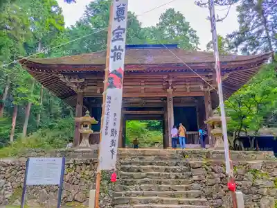 財賀寺の山門・神門
