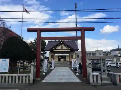 新川皇大神社の鳥居