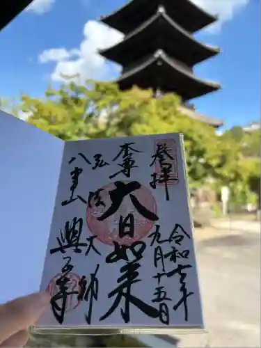 八事山 興正寺(愛知県)