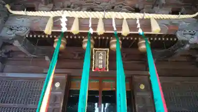 赤羽八幡神社のその他建物