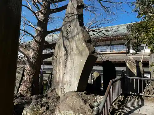 成田山新勝寺(千葉県)