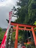 熊野那智大社(和歌山県)