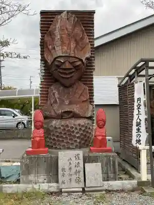 中観音堂・羽島円空資料館の仏像