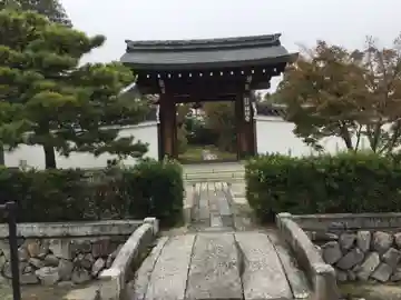 祥瑞寺(滋賀県)