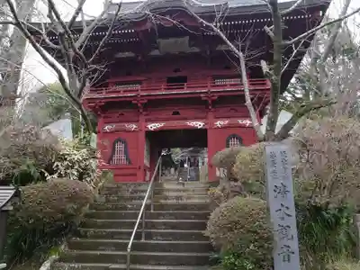 清水寺の山門・神門