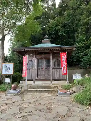 長勝寺(波切不動院)(千葉県)