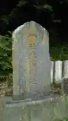 鹿島神社の建物その他